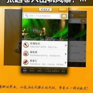 上海第二中学化学老师张越卷入出轨风暴，背后隐藏的隐秘线索