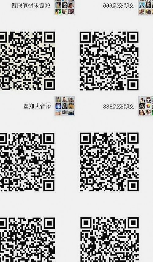 娱乐圈最新爆料:明星幕后真相大揭秘!