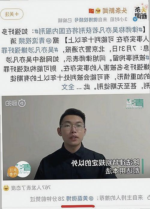 娱乐圈“母子传承”与行业新标杆的背后秘密