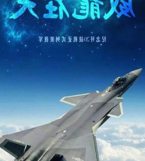 娱乐圈大瓜引热议：谁在背后操控话题？🤔