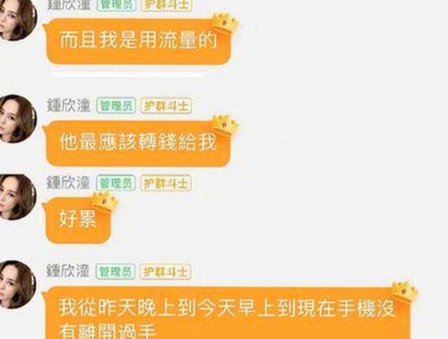 娱乐圈新动态：多起事件背后隐藏的复杂关系与真相