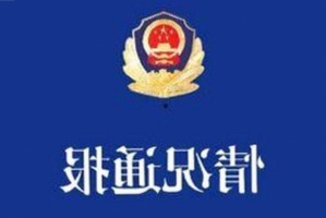 最新综艺幕后曝光,吃瓜群众热议不断!