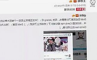 国产色情影视产业揭秘:现状与挑战