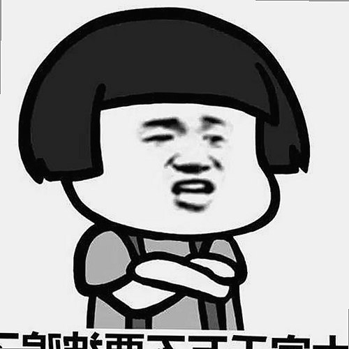某知名艺人疑似“出轨”事件引发热议，官方尚未回应