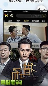 国产伦理剧火爆上线，传承文化弘扬道德新风尚