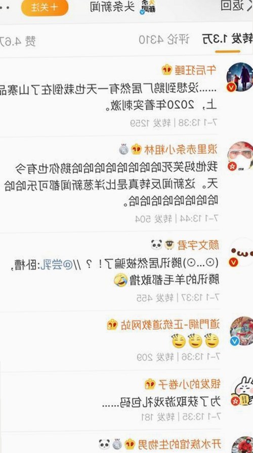 国产伦理剧火爆上线，传承文化弘扬道德新风尚