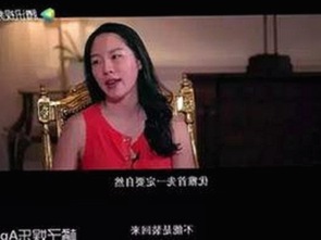扬州副市长与商务局副局长婚内出轨事件引发热议，监控视频曝光🔥