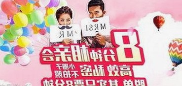 吴京最新动态引爆娱乐圈,吃瓜爆料全解析