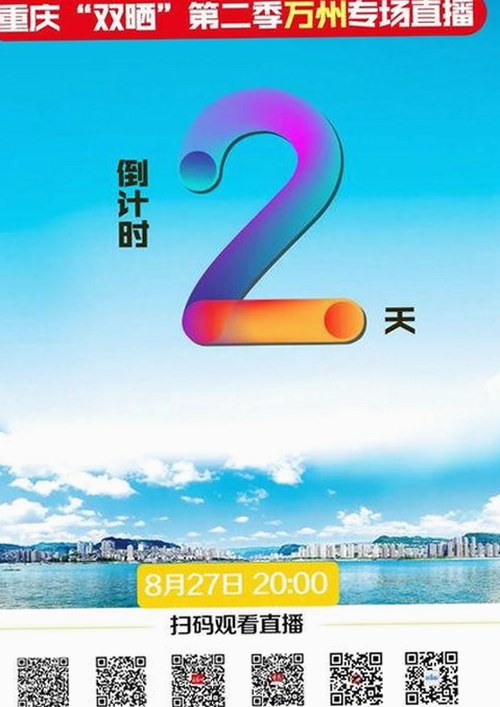 青春草视频:国产生态下的创新亮点引热议