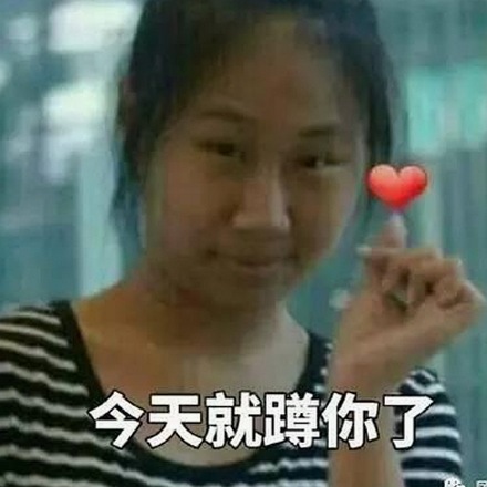 娱乐圈大瓜回顾:从热议到真相的反转瞬间