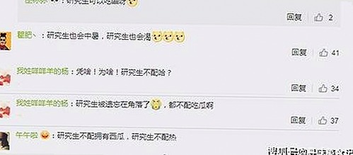 李晓凡态度大转变：从默默无闻到主动出击，粉丝关系迎新局面