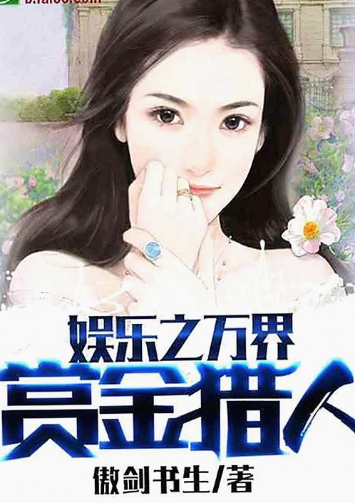 娱乐圈新动态：明星背后隐藏的故事逐渐浮出水面