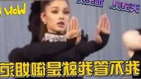 网红反差黑料曝光：吃瓜群众的最新追踪与揭秘