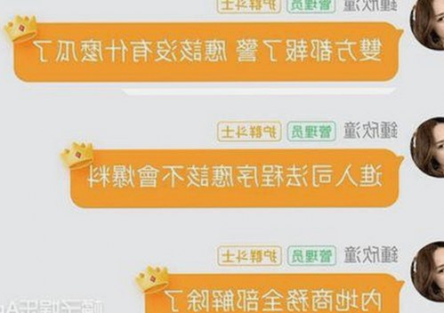 娱乐圈内幕再曝光，一线明星背后隐藏的真相引发关注