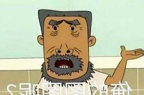 国产TS系列再现风云，明星动向引发热议