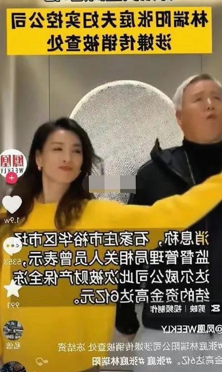 国产TS系列再现风云，明星动向引发热议