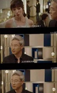 国产丝袜美腿,反差黑料引发热议?
